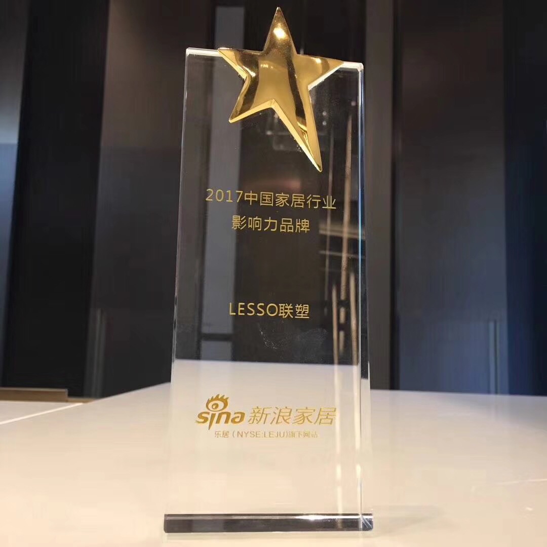 中国度居行业影响力品牌——LESSO太阳成集团tyc151cc