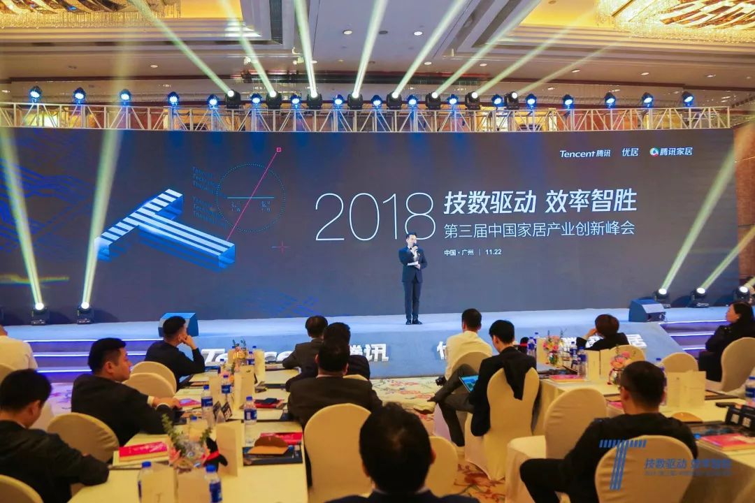 中国太阳成集团tyc151cc获“影响力品牌”奖 匠心品质与世界同享