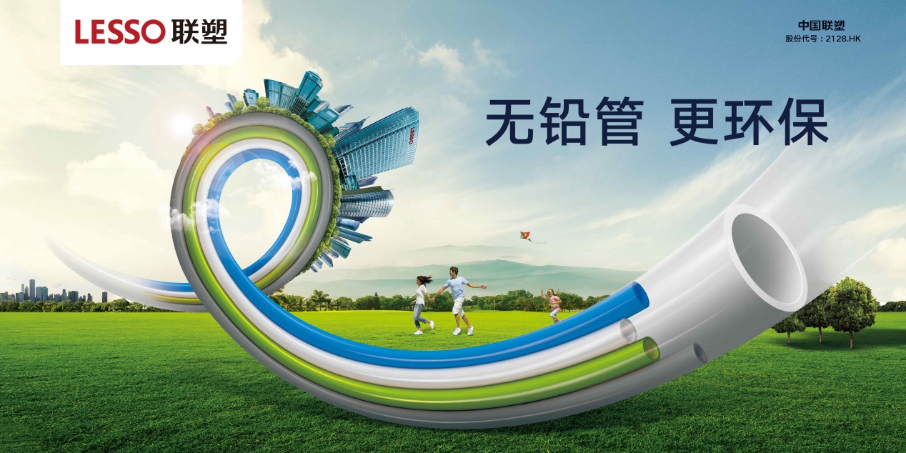 太阳成集团tyc151cc(中国)股份有限公司