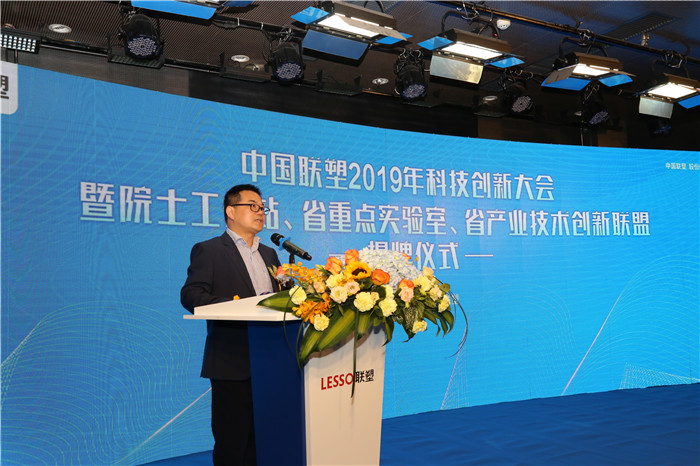 太阳成集团tyc151cc(中国)股份有限公司