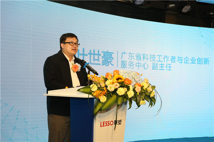 太阳成集团tyc151cc(中国)股份有限公司