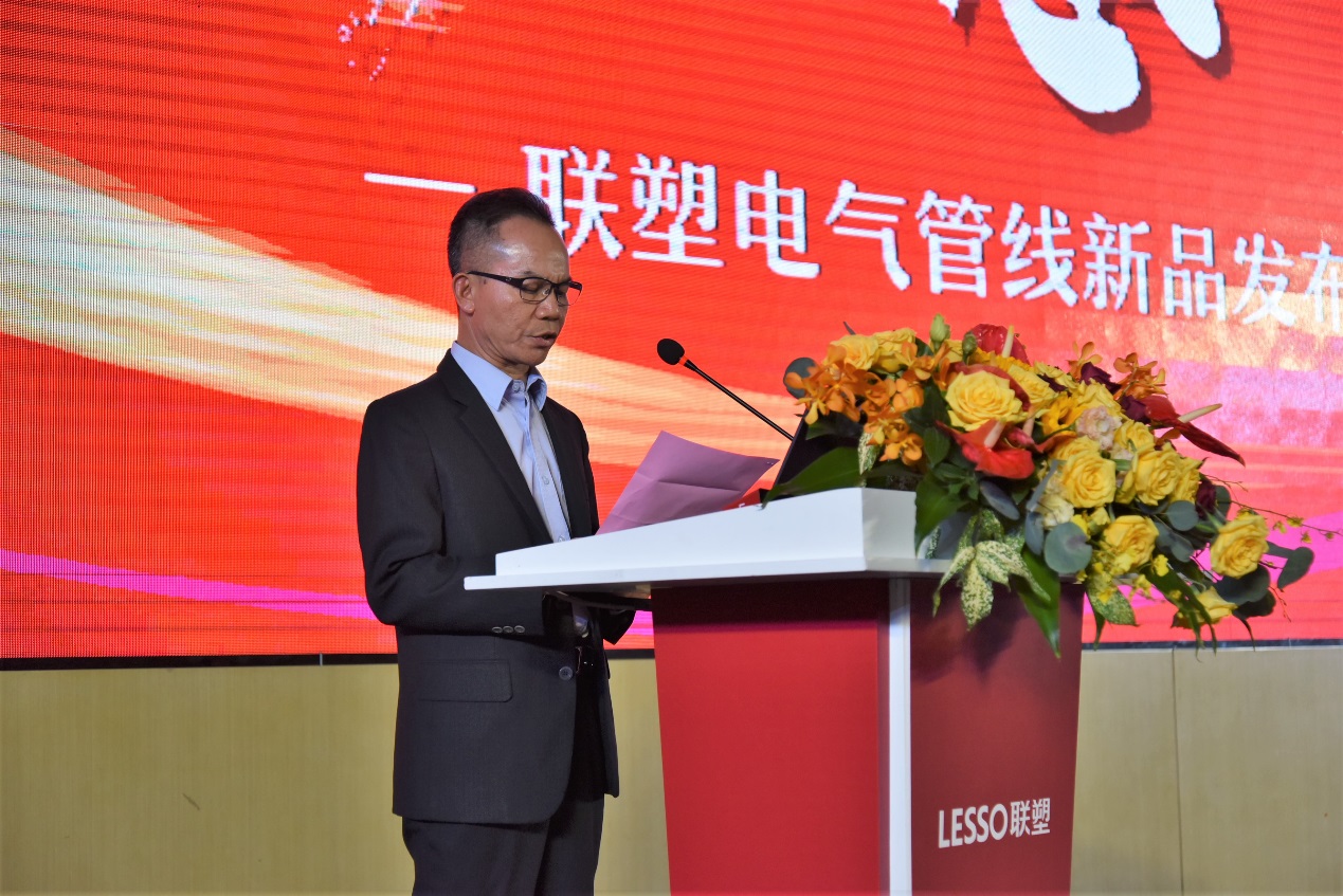 太阳成集团tyc151cc(中国)股份有限公司
