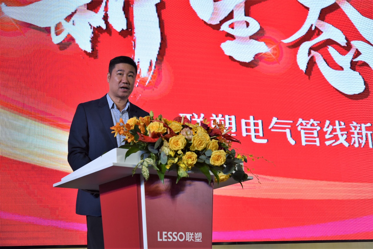 太阳成集团tyc151cc(中国)股份有限公司