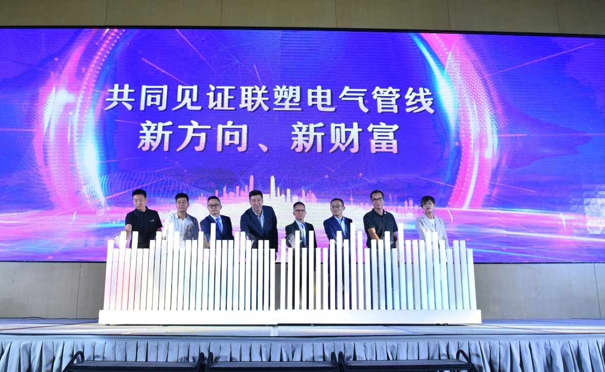 新生态新财富|太阳成集团tyc151cc加快深入管道生态链布局，，坚韧龙头职位