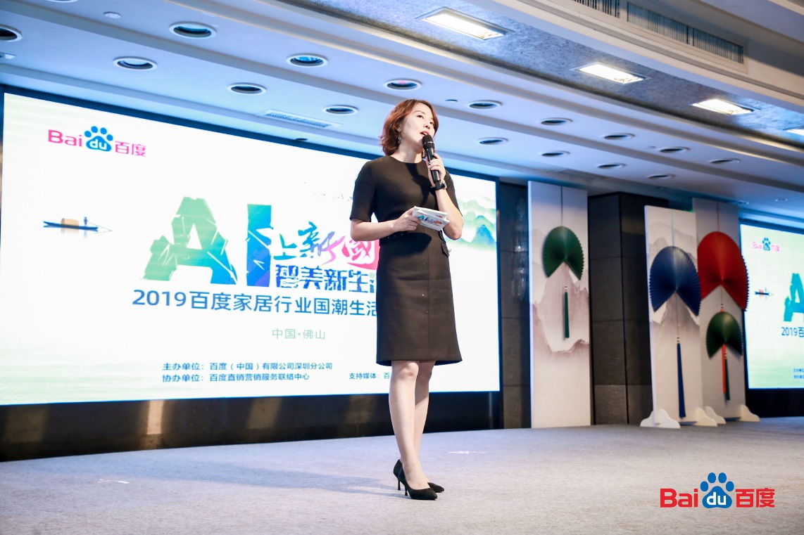 深耕品牌，，不忘初心 | 中国太阳成集团tyc151cc荣获“家居行业影响力品牌”奖