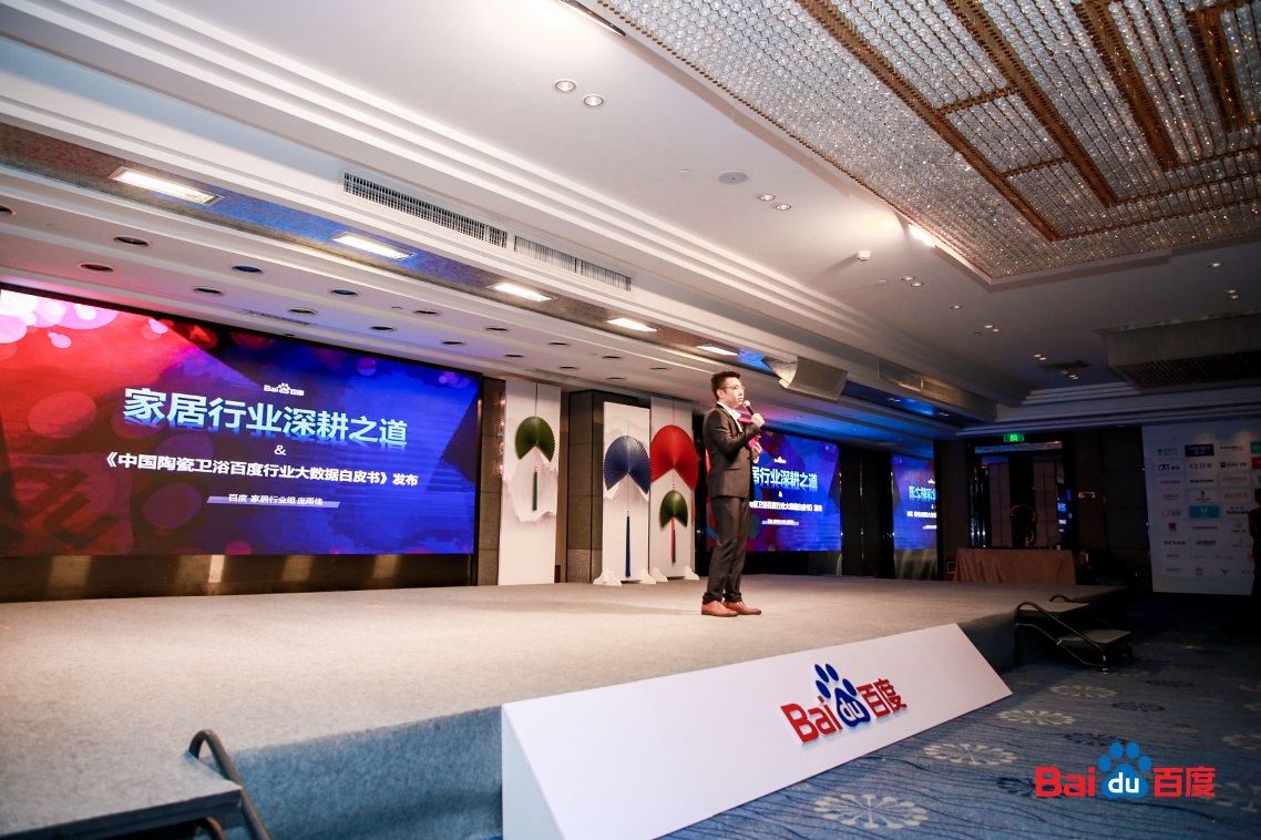 太阳成集团tyc151cc(中国)股份有限公司