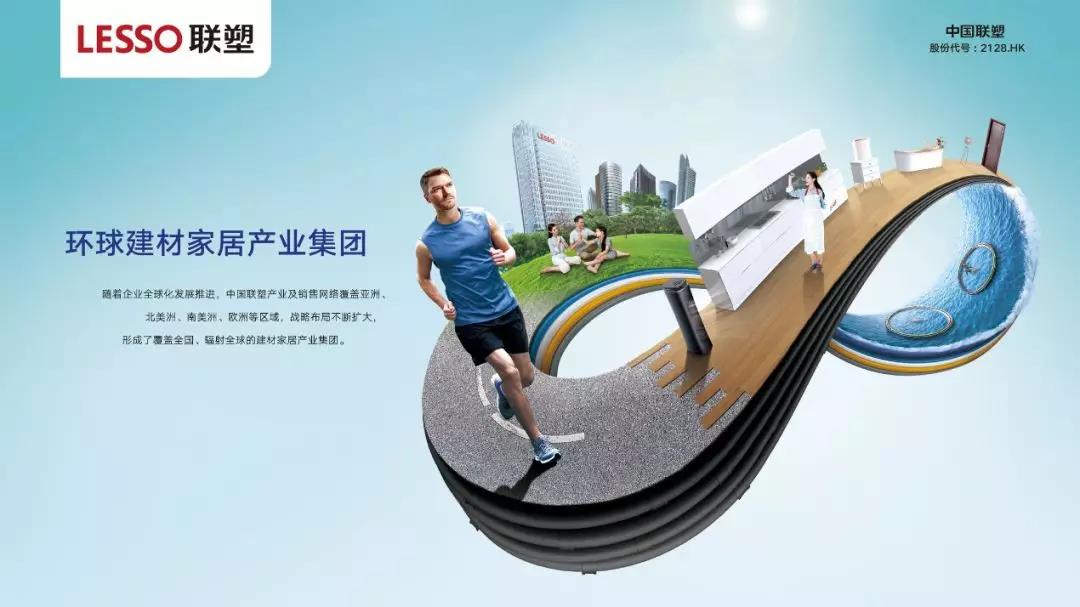 太阳成集团tyc151cc(中国)股份有限公司