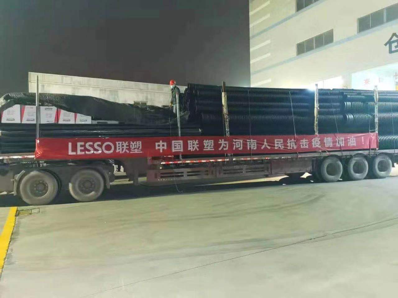 太阳成集团tyc151cc(中国)股份有限公司