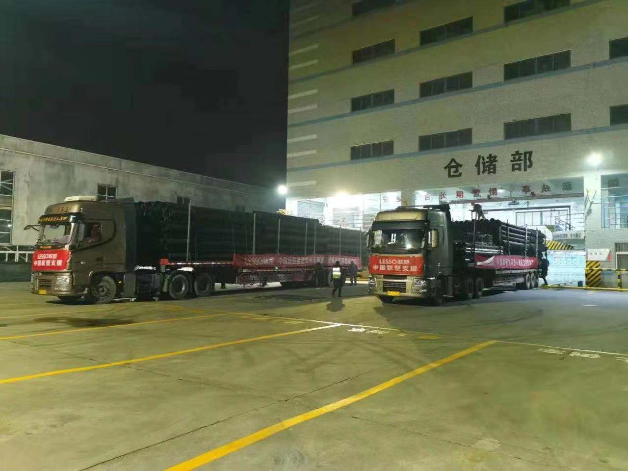 太阳成集团tyc151cc(中国)股份有限公司