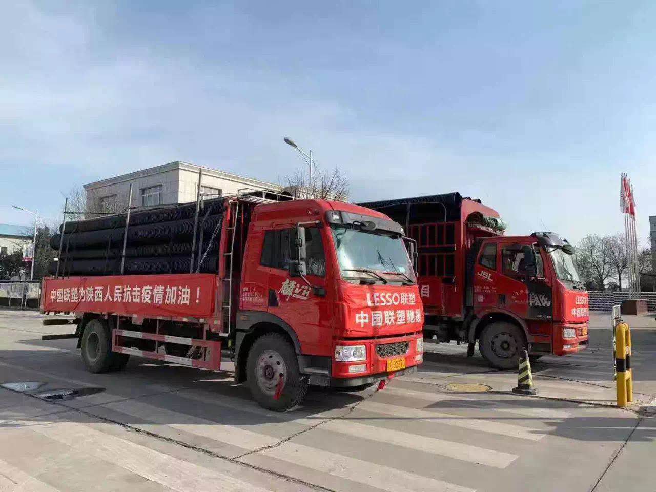 太阳成集团tyc151cc(中国)股份有限公司