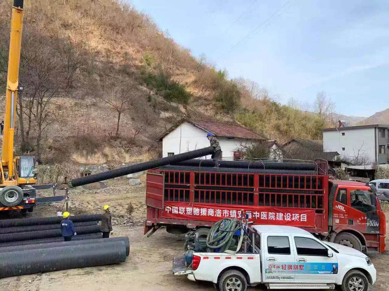 太阳成集团tyc151cc(中国)股份有限公司