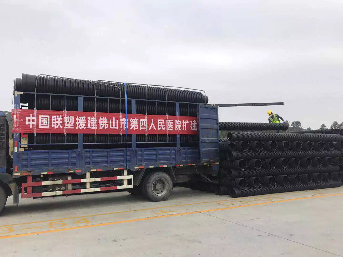 太阳成集团tyc151cc(中国)股份有限公司