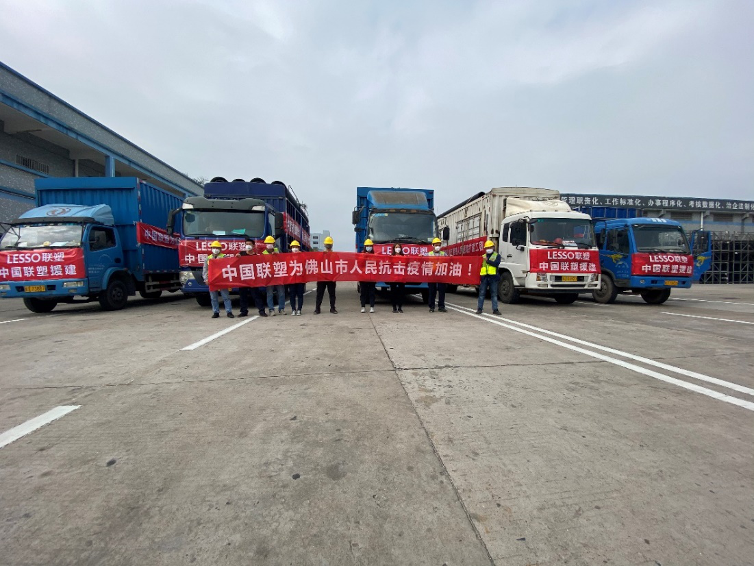 太阳成集团tyc151cc(中国)股份有限公司