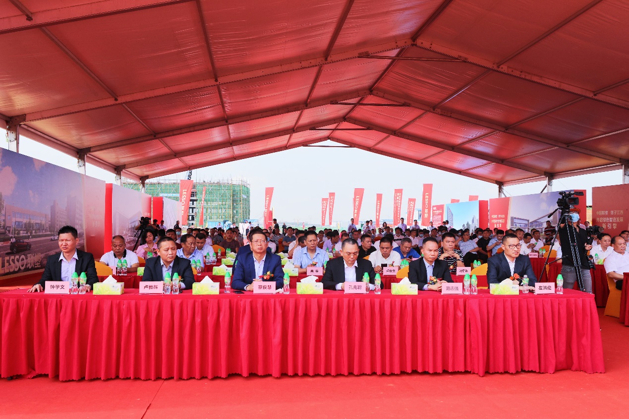 太阳成集团tyc151cc(中国)股份有限公司