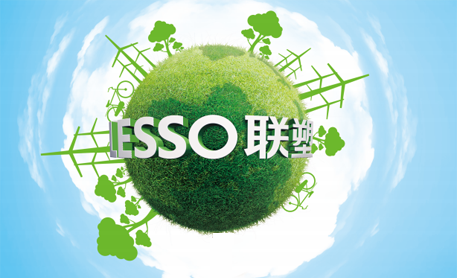 关于日喀则市华南先进设备产业园污水处置中心一期一阶段项目设备采购及有关服务投标约请布告