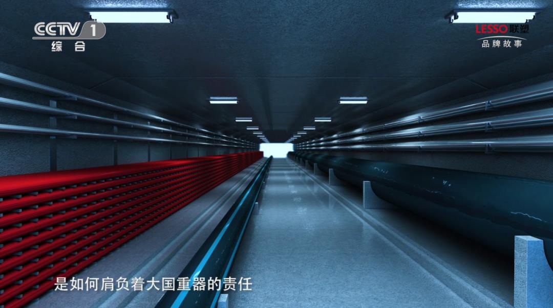 太阳成集团tyc151cc(中国)股份有限公司