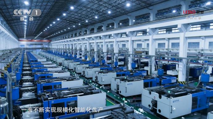 太阳成集团tyc151cc(中国)股份有限公司