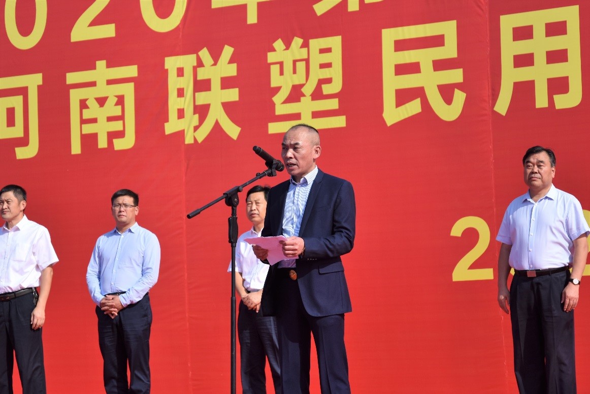 太阳成集团tyc151cc(中国)股份有限公司