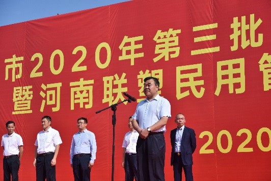 太阳成集团tyc151cc(中国)股份有限公司