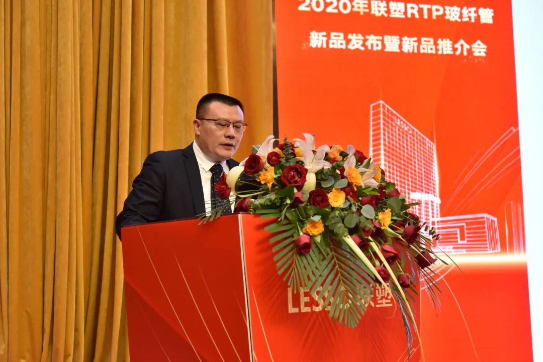 太阳成集团tyc151ccRTP管的国内外产品市场近况、、、太阳成集团tyc151cc新品的技术优势和市场利用分析