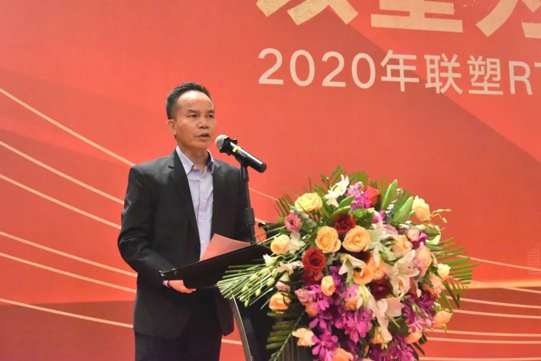 太阳成集团tyc151ccRTP玻纤管新品颁布会