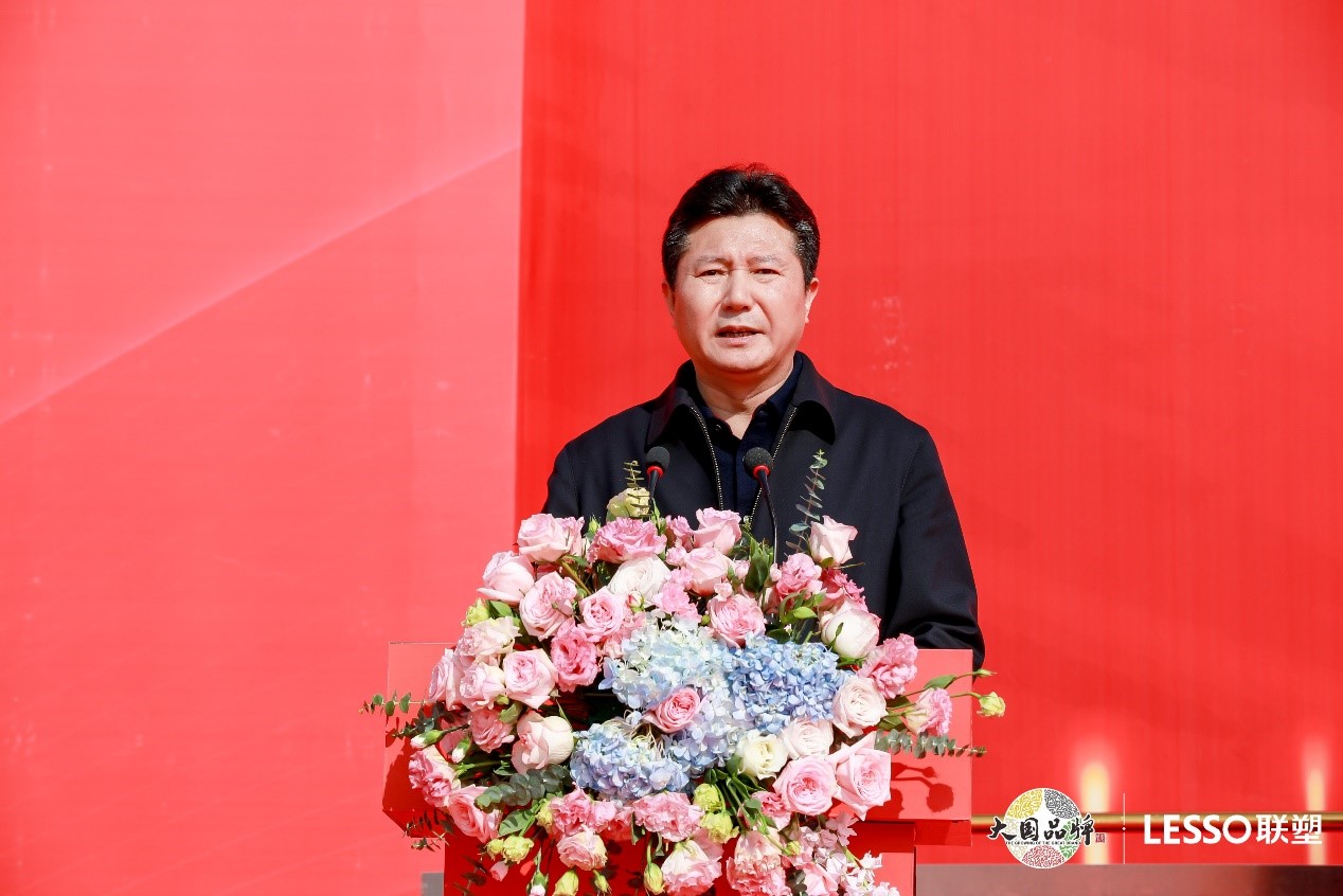 资阳新建区区委书记饶绍清讲话