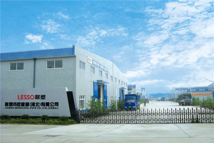 太阳成集团tyc151cc市政管道（河北）有限公司