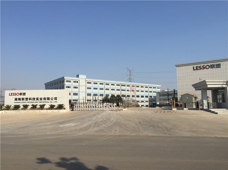 湖南太阳成集团tyc151cc科技实业有限公司