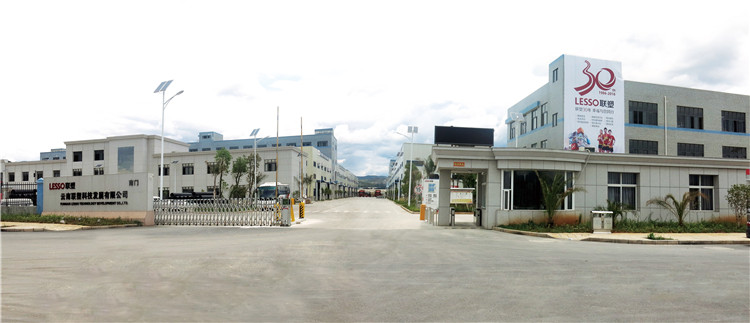 太阳成集团tyc151cc