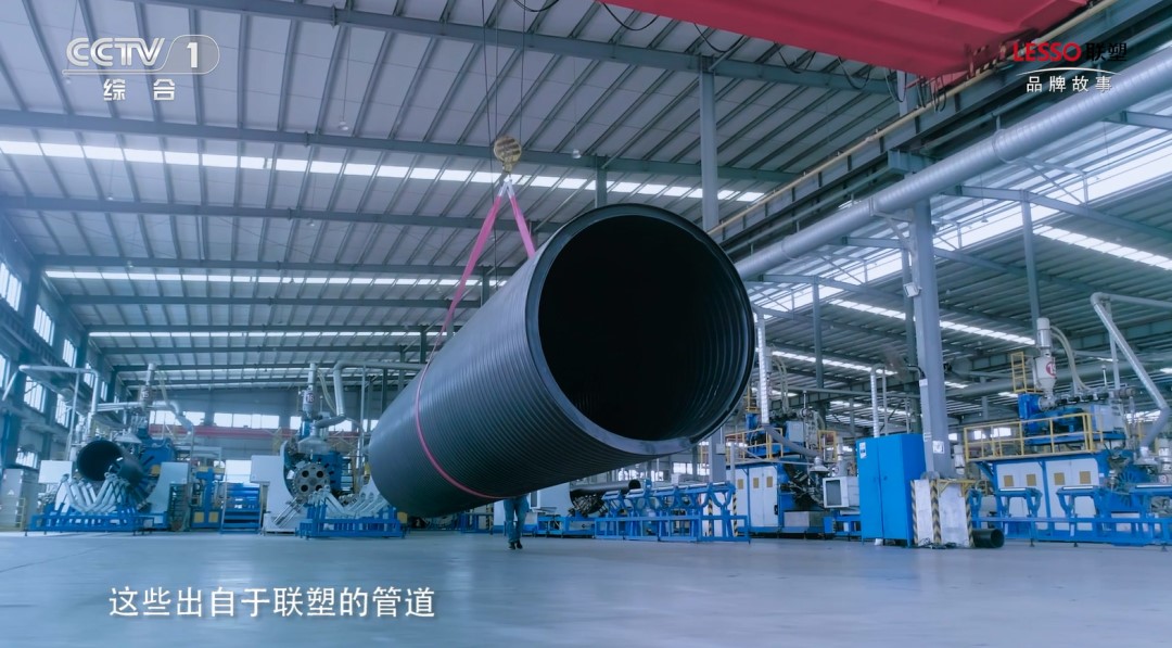 太阳成集团tyc151cc(中国)股份有限公司