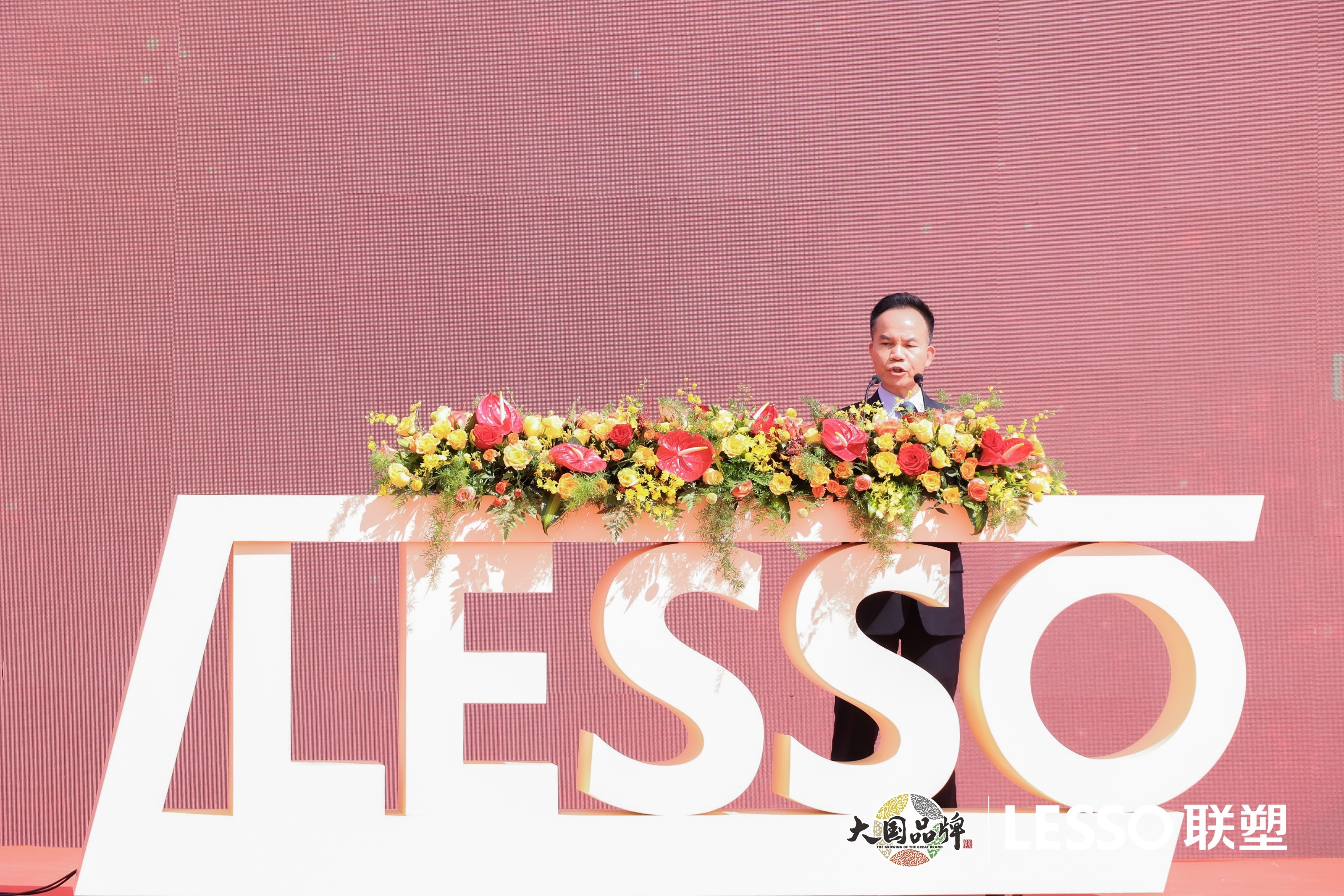 太阳成集团tyc151cc(中国)股份有限公司