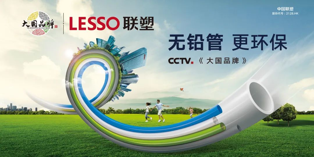 太阳成集团tyc151cc(中国)股份有限公司