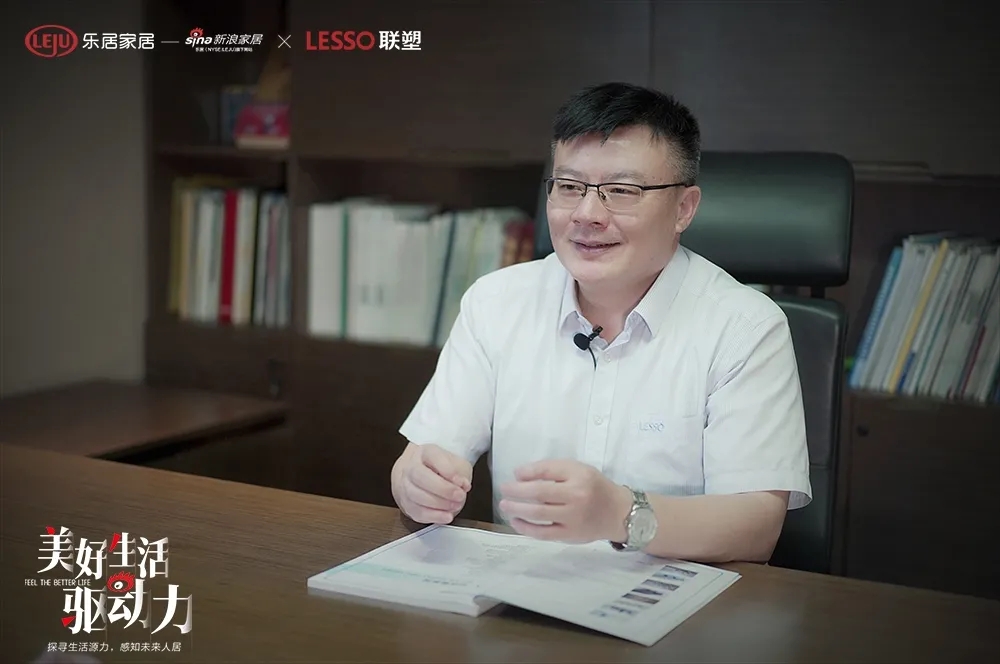 太阳成集团tyc151cc(中国)股份有限公司