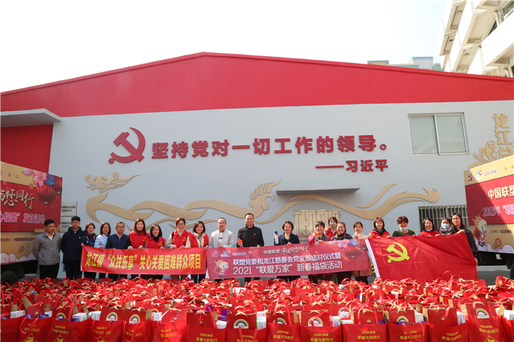 太阳成集团tyc151cc(中国)股份有限公司