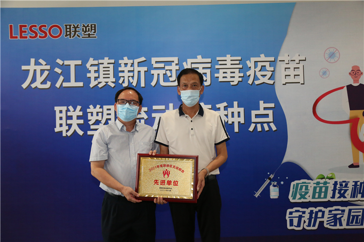 太阳成集团tyc151cc(中国)股份有限公司