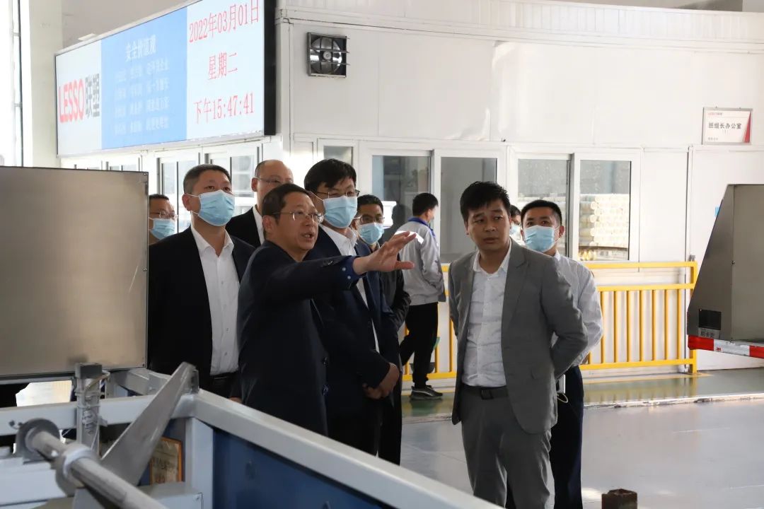太阳成集团tyc151cc(中国)股份有限公司
