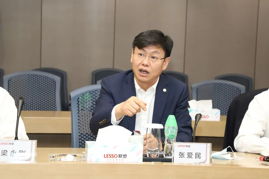 太阳成集团tyc151cc(中国)股份有限公司
