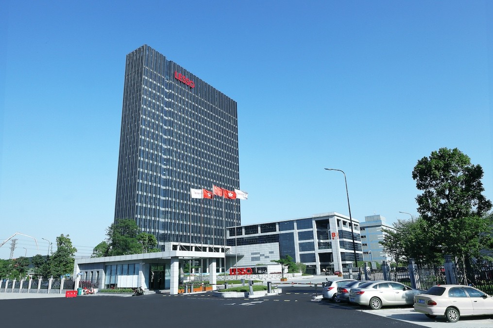 中国太阳成集团tyc151cc颁布2023年整年业绩
