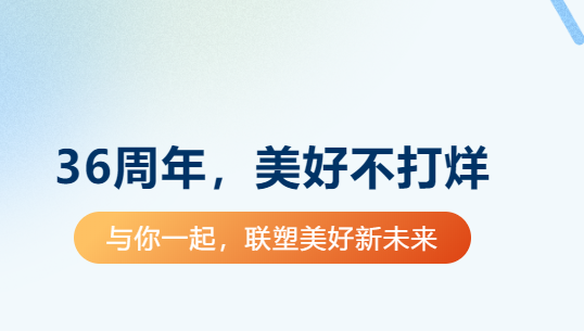 工牌里，藏着你的故事