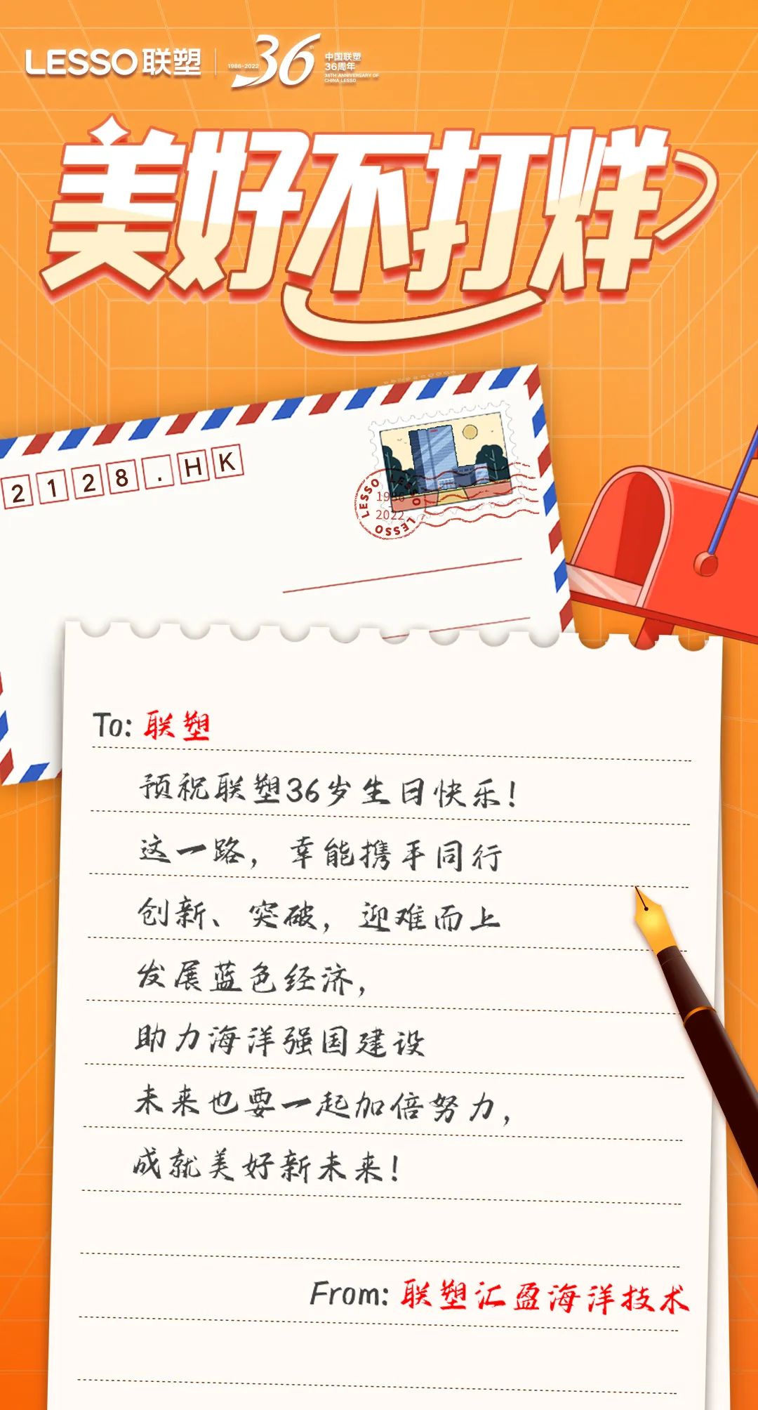 太阳成集团tyc151cc(中国)股份有限公司