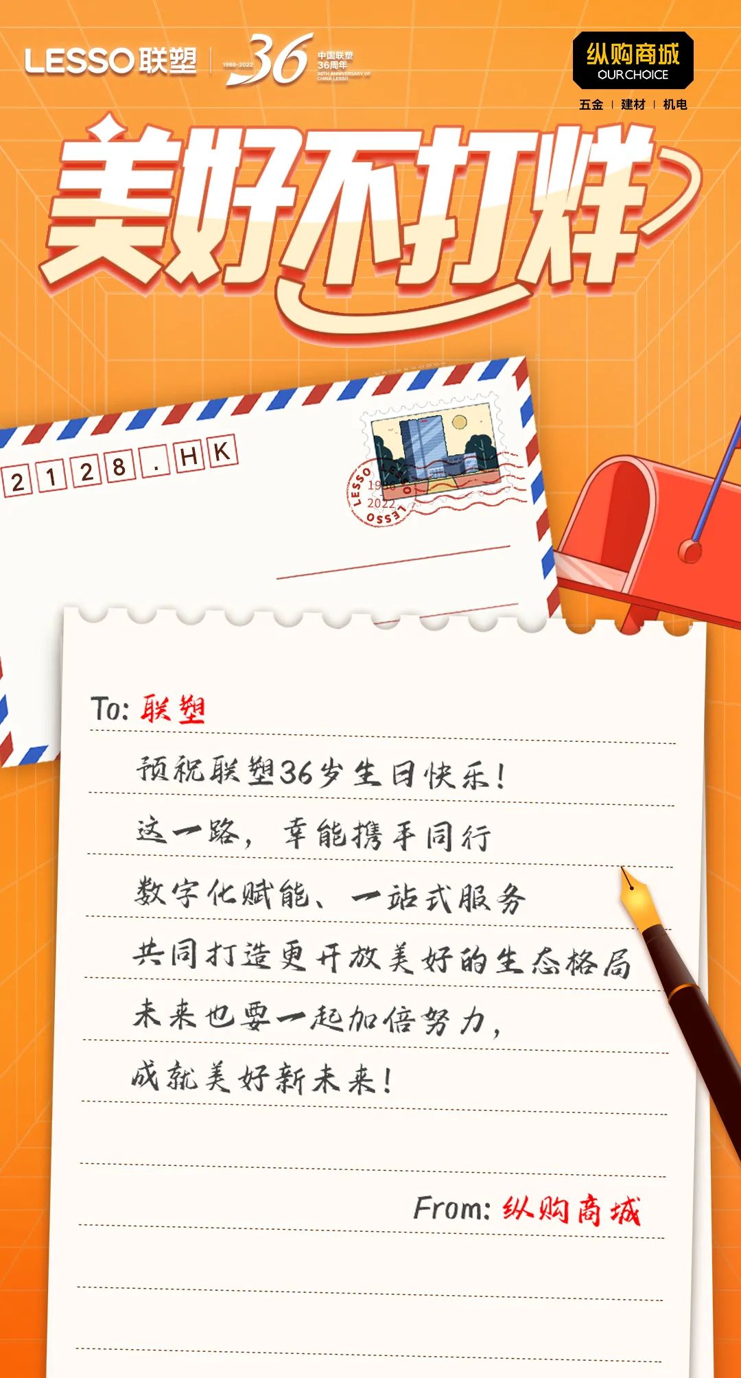 太阳成集团tyc151cc(中国)股份有限公司