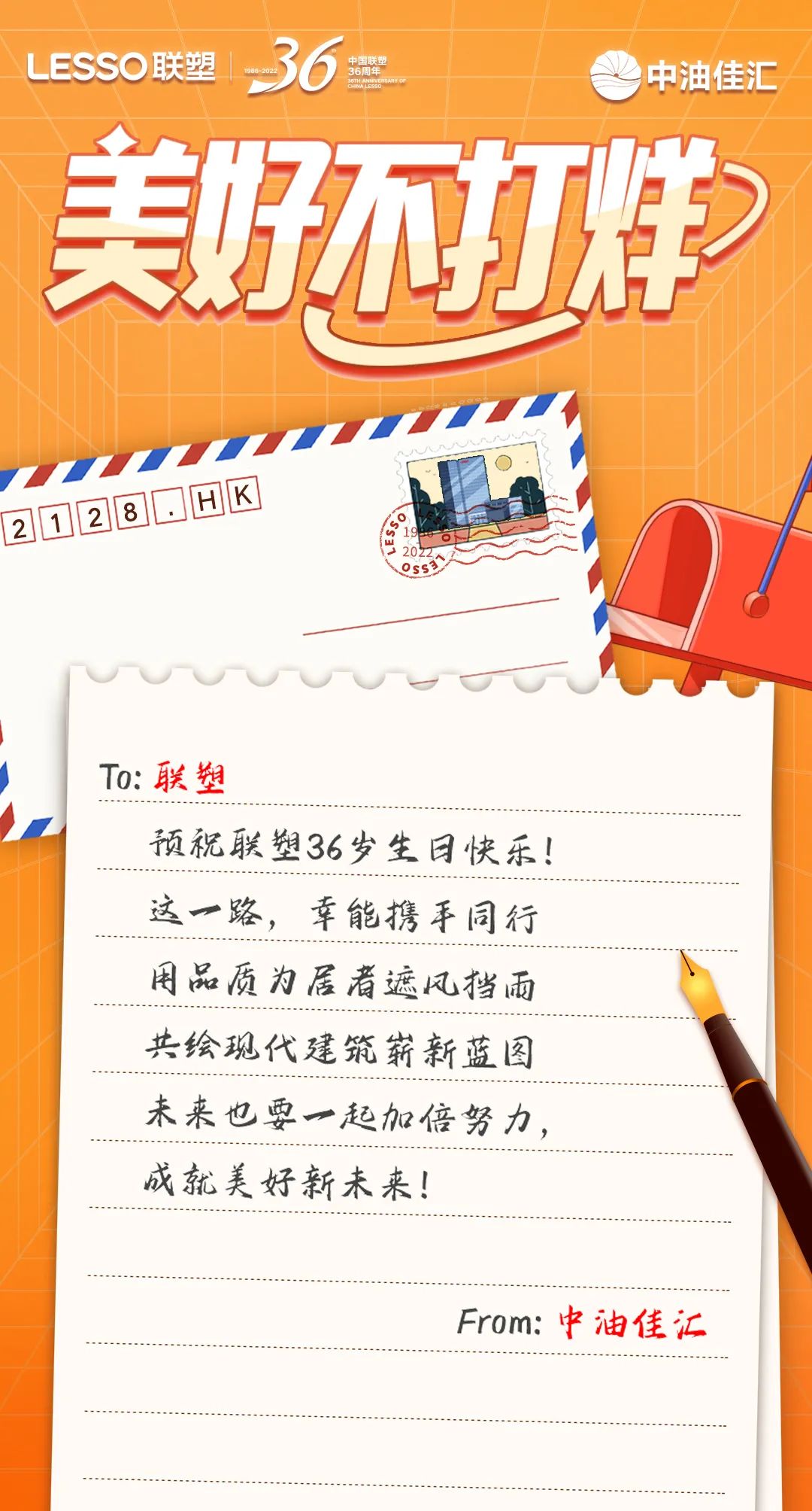 太阳成集团tyc151cc(中国)股份有限公司