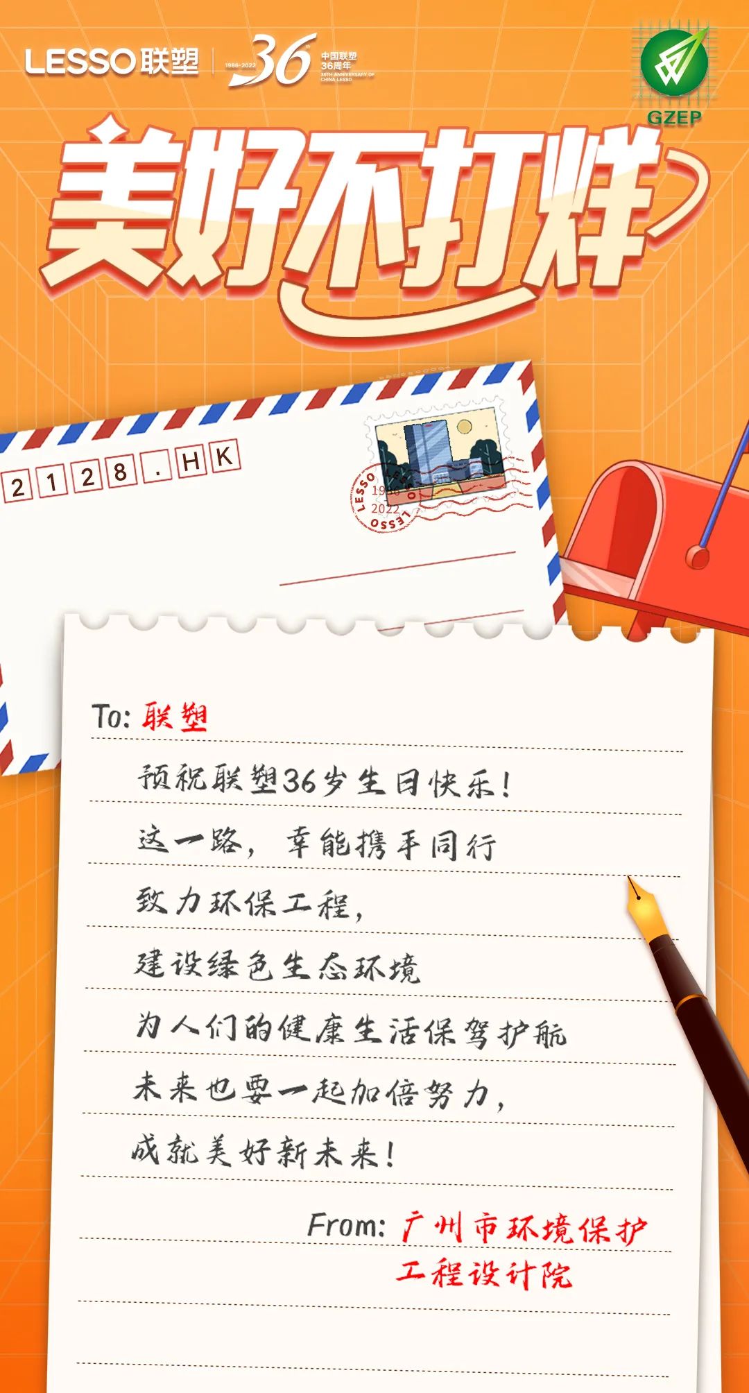太阳成集团tyc151cc(中国)股份有限公司