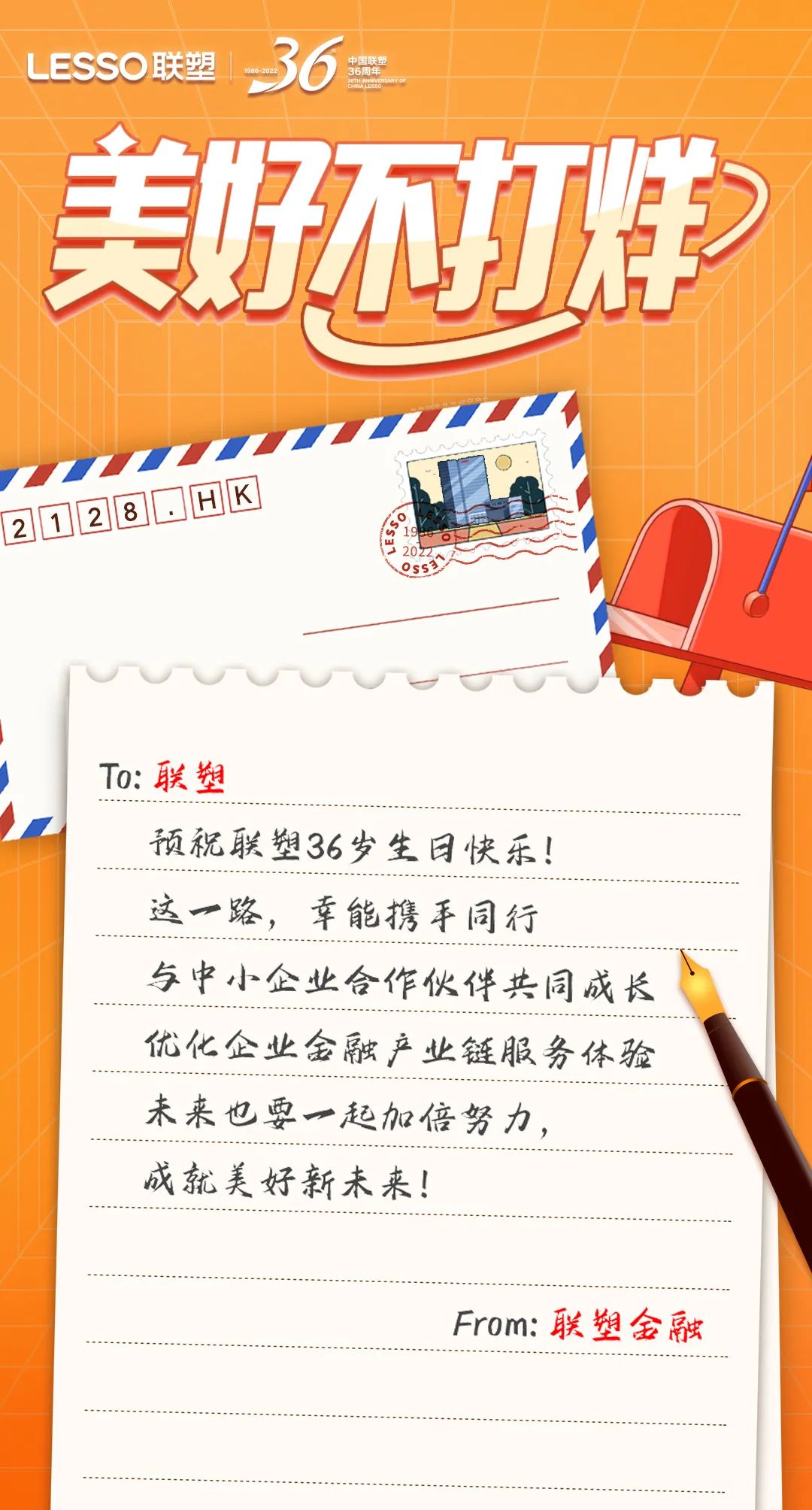 太阳成集团tyc151cc(中国)股份有限公司
