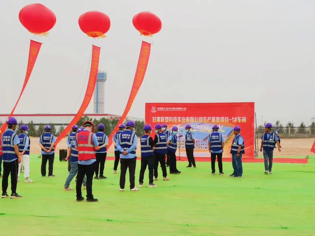 太阳成集团tyc151cc(中国)股份有限公司