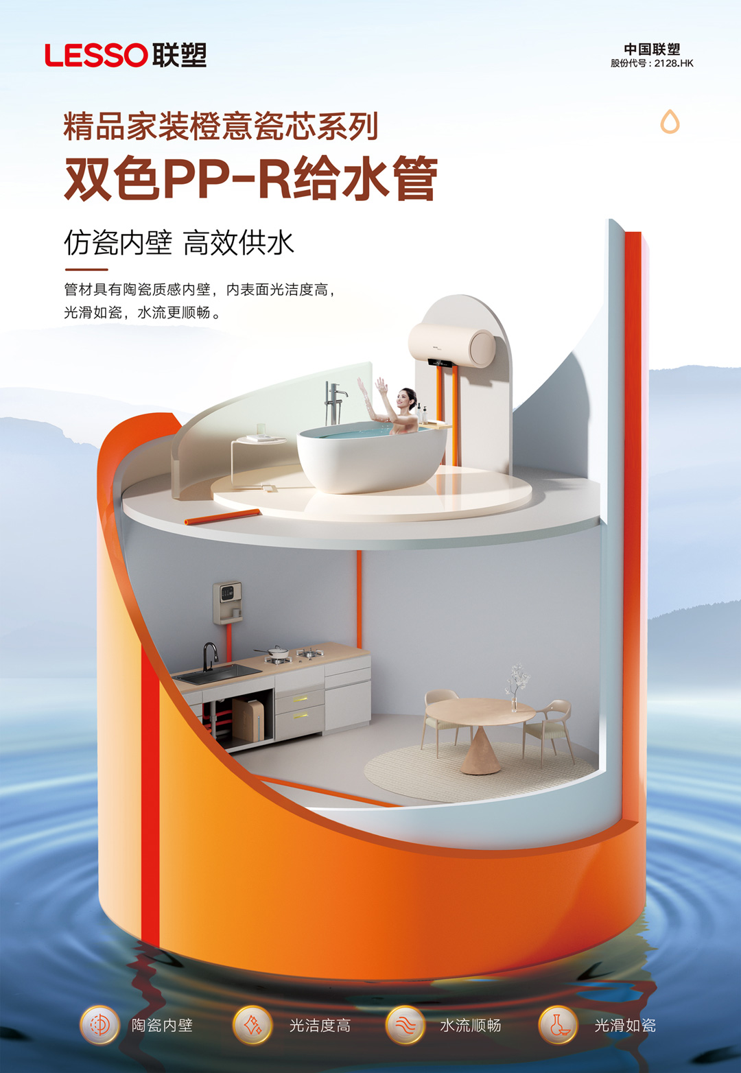 太阳成集团tyc151cc(中国)股份有限公司