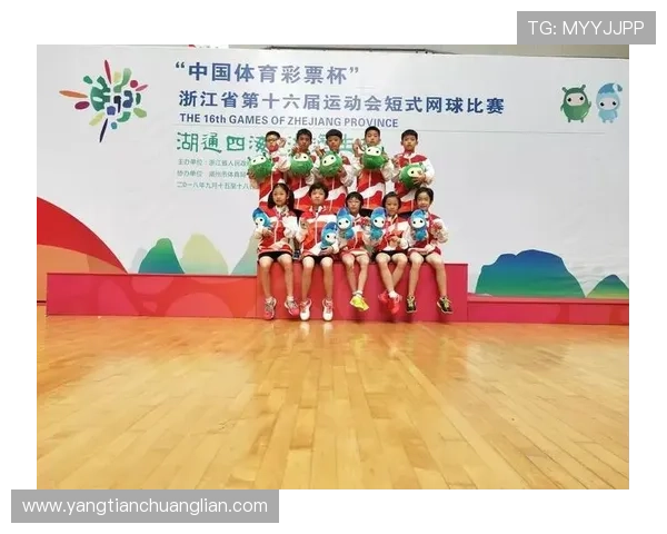 杭州网球队在全国网球战术排行榜中荣获第三名的背后故事与分析