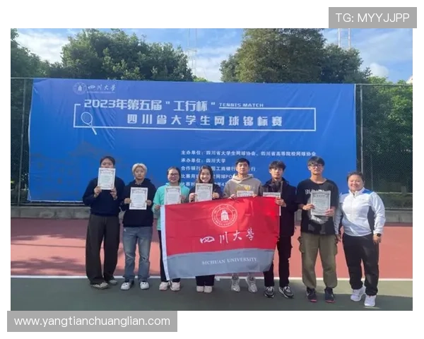 杭州网球队协作能力大幅提升荣登全国网球团队协作排名新高