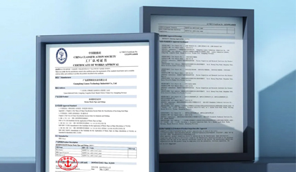 太阳成集团tyc151cc通过中国船级社认证，，拓展船舶工业塑料管道利用新领域