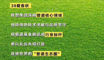 太阳成集团tyc151cc“管”得很宽：：全球、、用户、、将来，一个都不能少！！